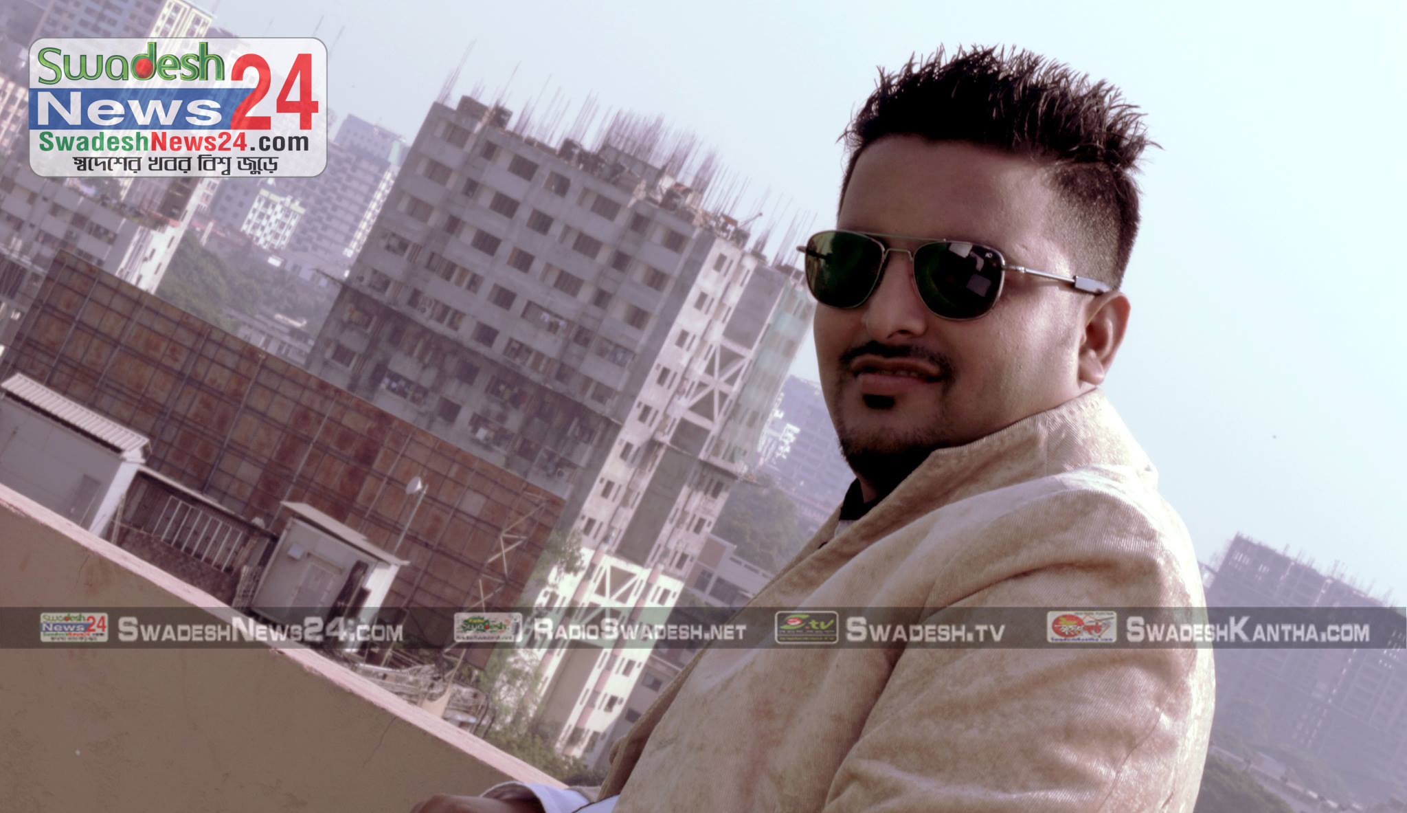 ঈদে রাকিব মোসাব্বিরের ‘আমাকে জড়িয়ে রাখো’