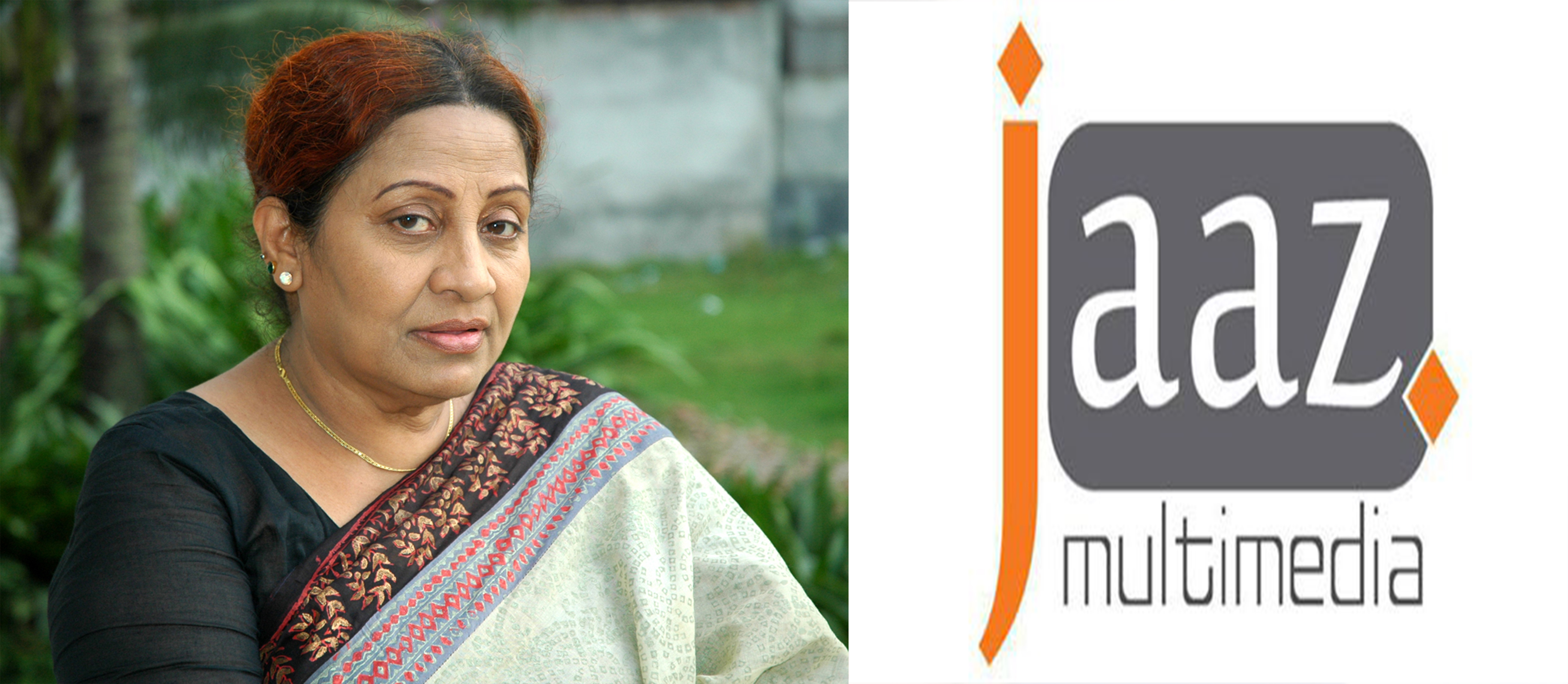 আনোয়ারার সহায়তায় জাজ মাল্টিমিডিয়া