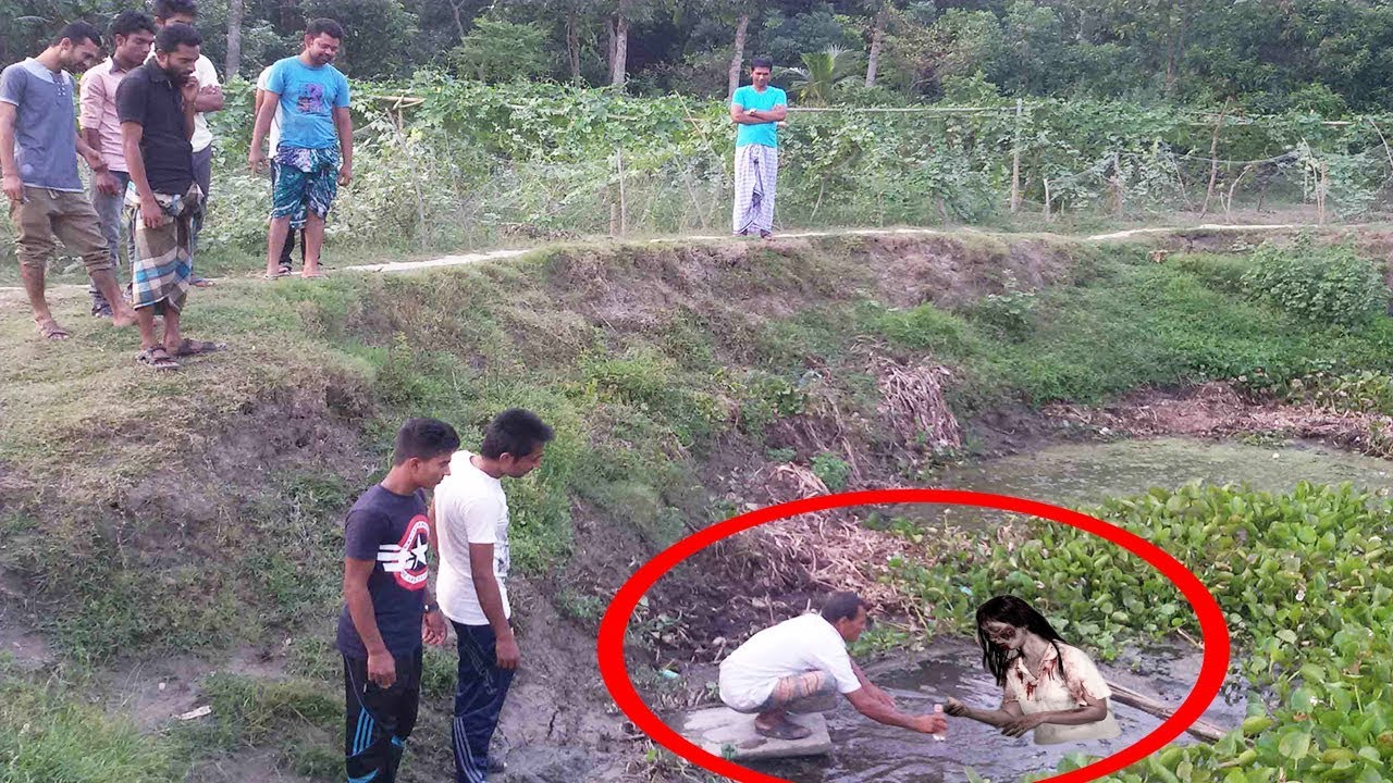 দয়াকরে দুর্বল হার্টের কেউ দেখবেন না !! ভয় পেলে আমরা দায়ী না !! নিজ দায়িক্তে দেখুন
