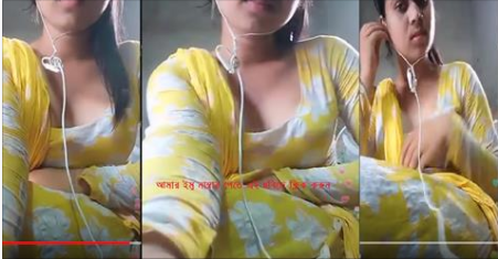 আমি আনিকা!ইমুতে সার্ভিস দেই,এই প্রথম লাইভে আছি এখন।আমার ইমু নাম্বার এবং আমার ফিগার দেখতে এই ছবিতে ক্লিক করুন।ভিডিওসহ।