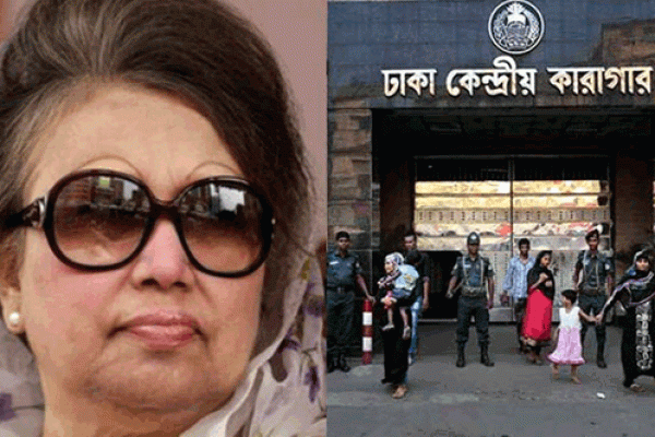 এইমাত্র পাওয়া, খালেদার জামিন শুনানি শেষে আজ যে আদেশ দিল সুপ্রিম কোর্টের আপিল বিভাগ