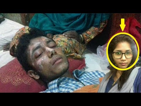 প্রেমের প্রস্তাবে রাজি না হওয়াতে ছাত্রকে এসিড মারল কলেজ ছাত্রী!! দুনিয়া কি উল্টে গেল?