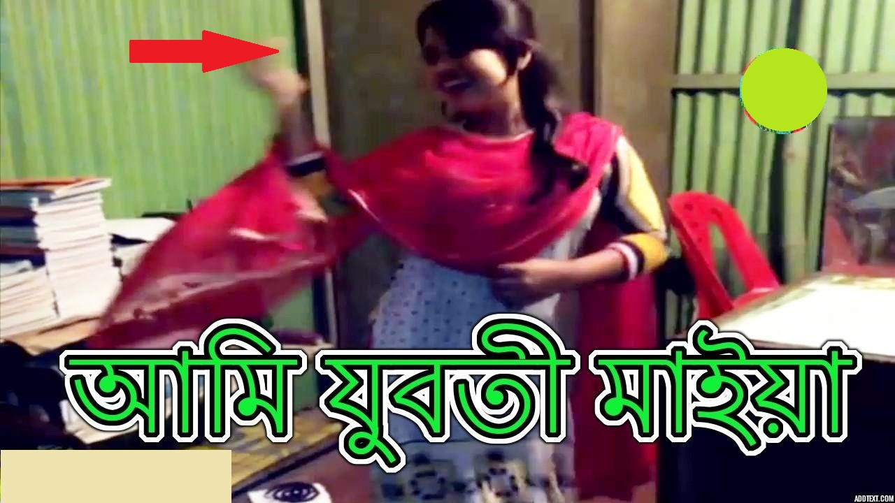 বাড়িতে কেউ নেই, তাই বান্ধবীদের নিয়ে গ্রামের এই মেয়ের মধুর আয়োজন, দেখুন ভিডিওটি…..