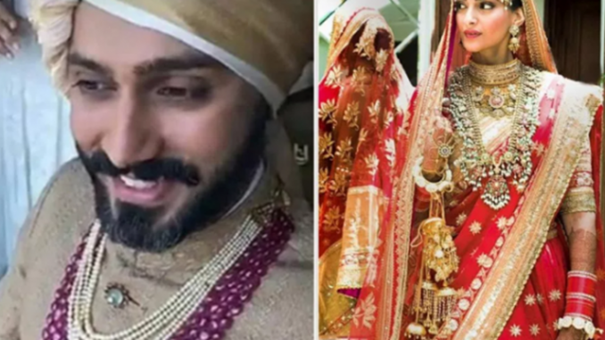 বধূসাজে অপরূপা সোনম! দেখুন অ্যালবামে…