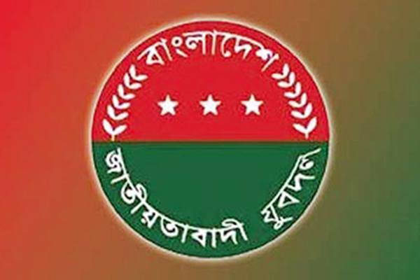 ঢাকা মহানগর উত্তরে ১৭ থানায় যুবদলের নতুন কমিটি অনলাইন ডেস্ক