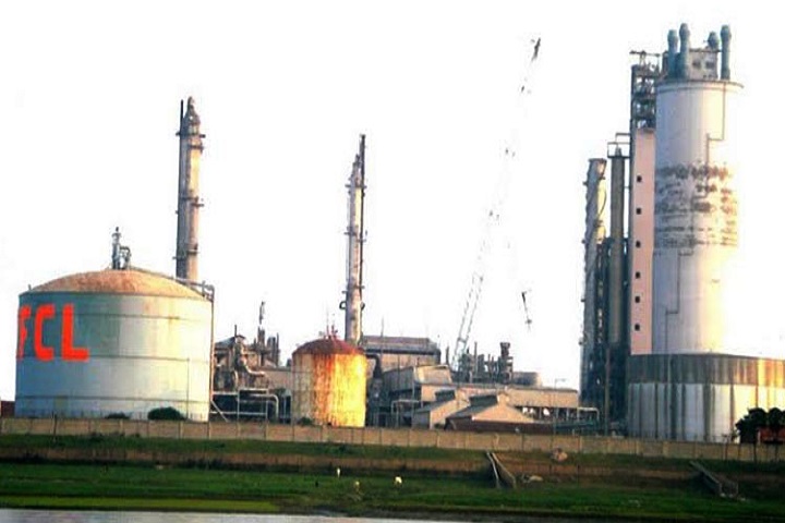 আশুগঞ্জ সার কারখানায় উৎপাদন শুরু