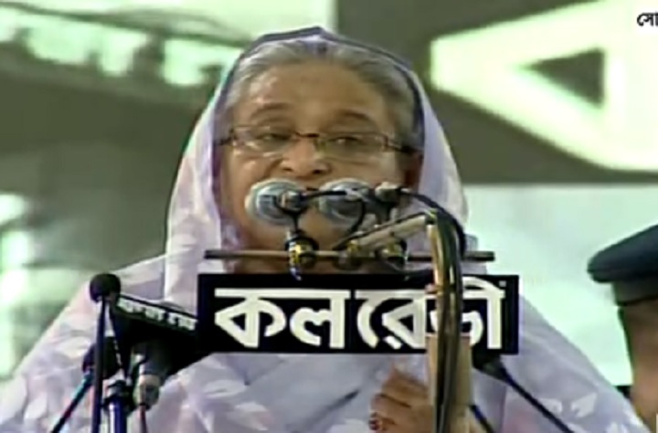 লাল ফিতার দৌরাত্ম্য যেন না থাকে: প্রধানমন্ত্রী
