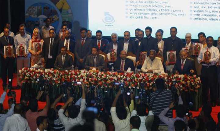 জাতীয় রপ্তানি পুরস্কার পেল ৬৩ প্রতিষ্ঠান