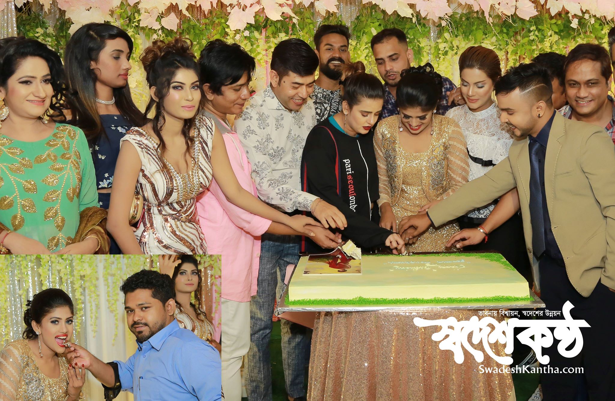 বনার্ঢ্য আয়োজনে জেসমিন মৌসুমির জন্মদিন পালন