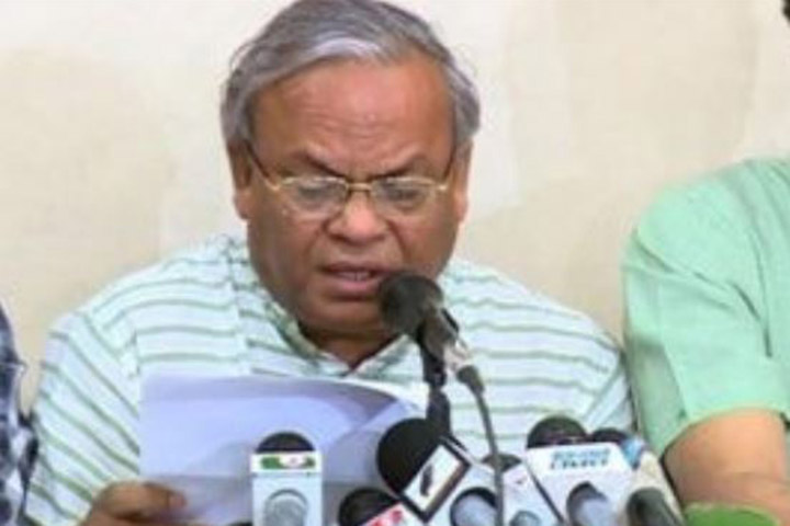 সমাবেশ ঘিরে গ্রেপ্তার বিএনপির ৪ শতাধিক নেতাকর্মীর তালিকা প্রকাশ