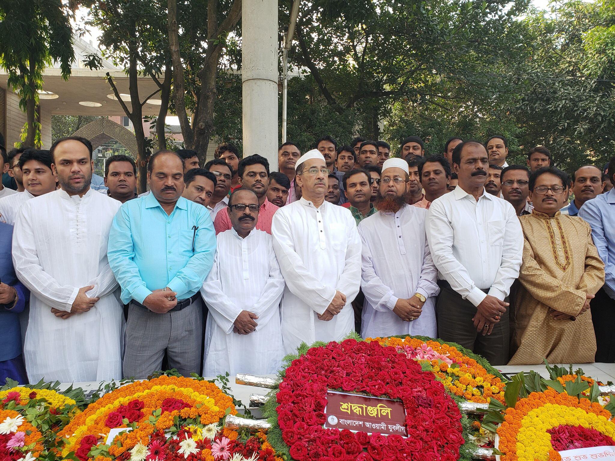 শেখ রাসেলের জন্মদিন উপলক্ষে যুবলীগ দক্ষিণের আলোচনা সভা অনুষ্ঠিত