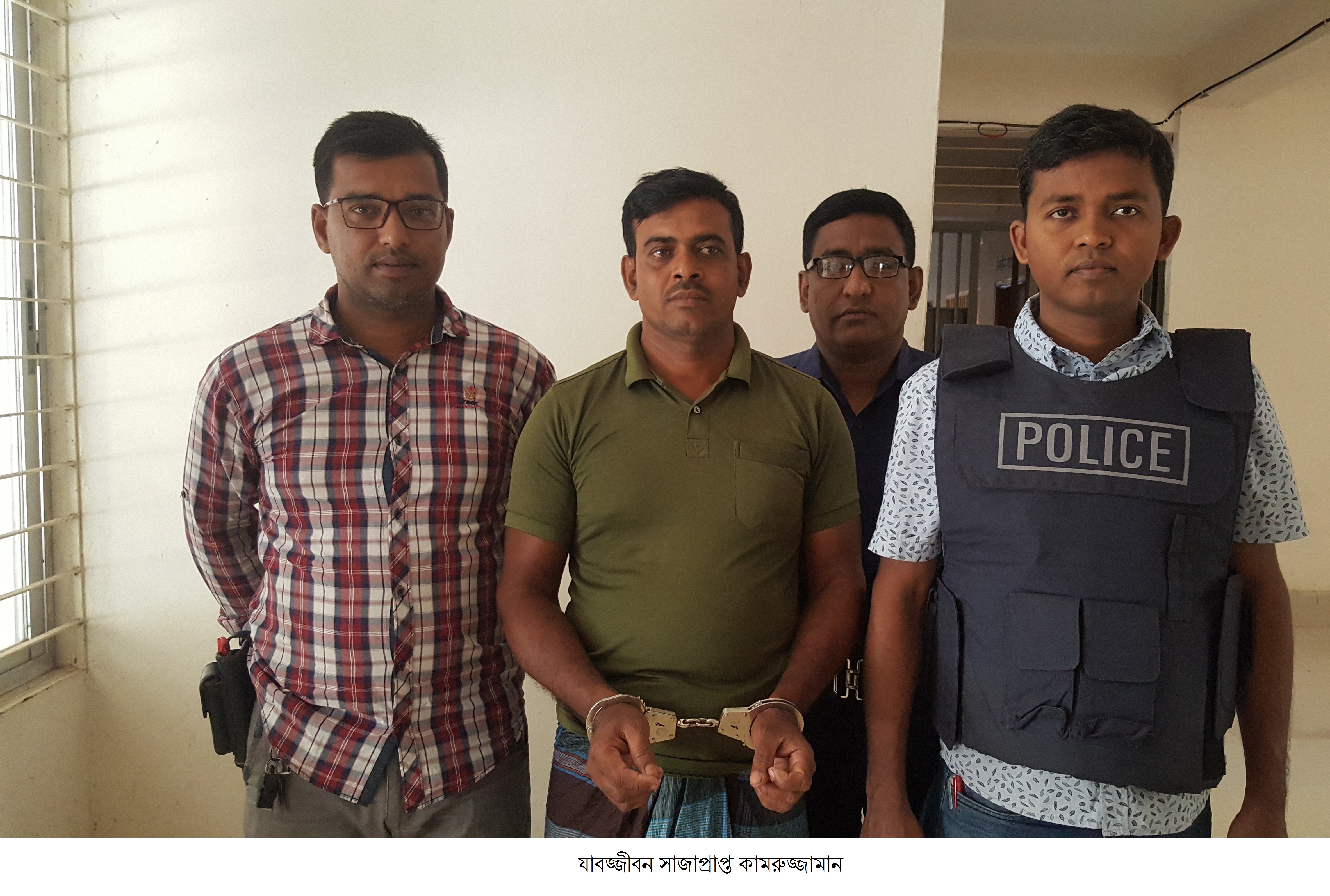 নড়াইলে পুলিশ অভিযানে যাবজ্জীবন সাজাপ্রাপ্ত আসামী গ্রেফতার!!