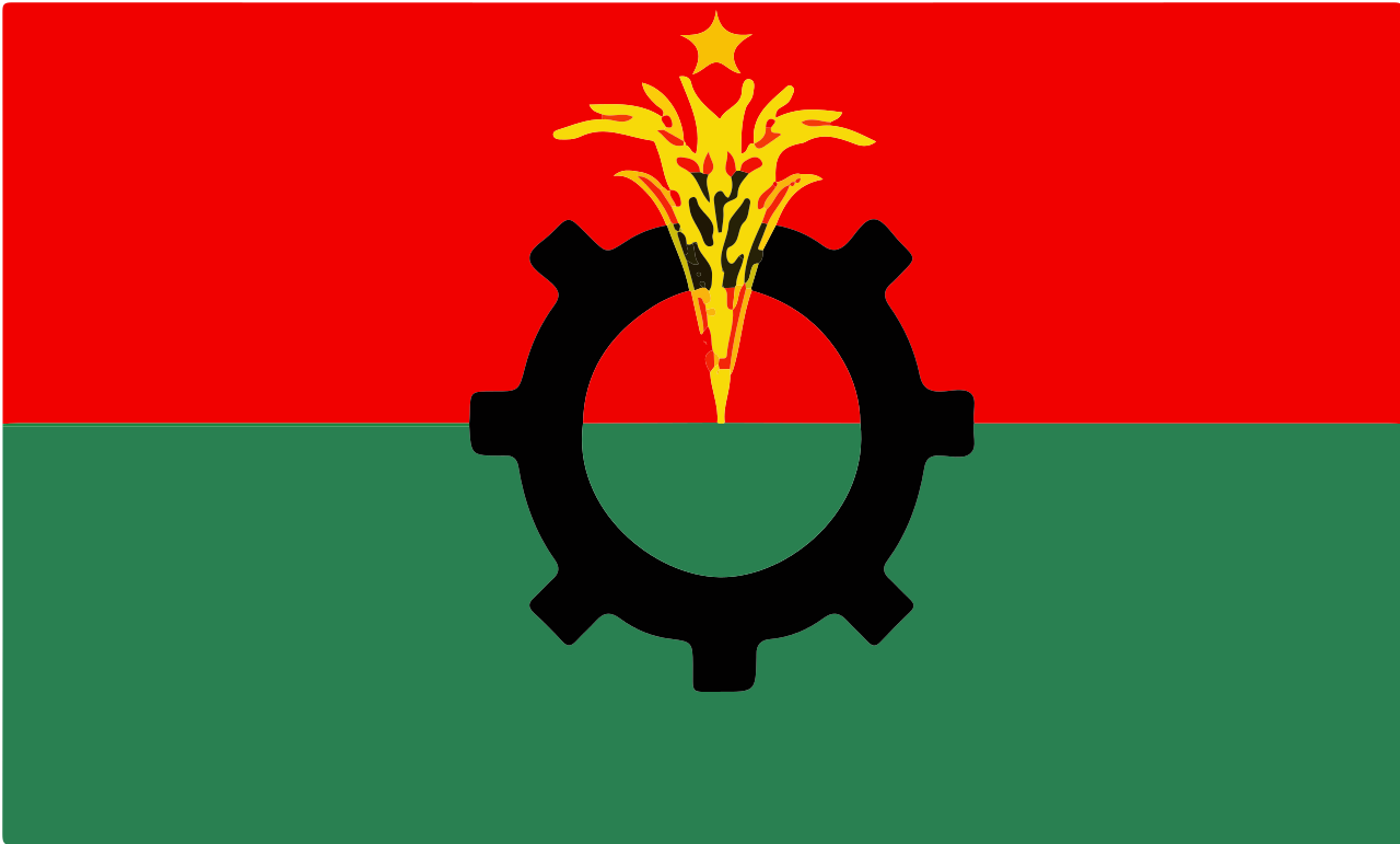 সংসদে যাচ্ছে না বিএনপি !!