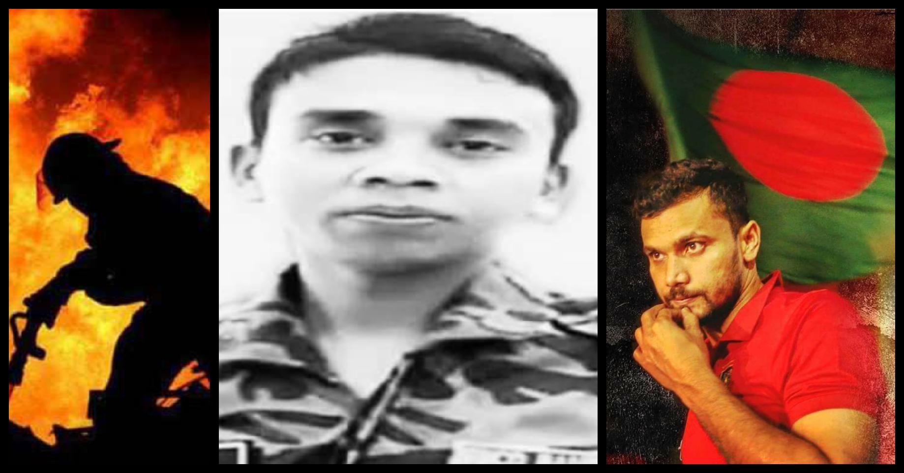 ফায়ার সার্ভিসের অগ্নি পুরুশ সোহেল রানার মর্মান্তিক মৃত্যুতে নড়াইলের এমপি মাশরাফীর শোক!!