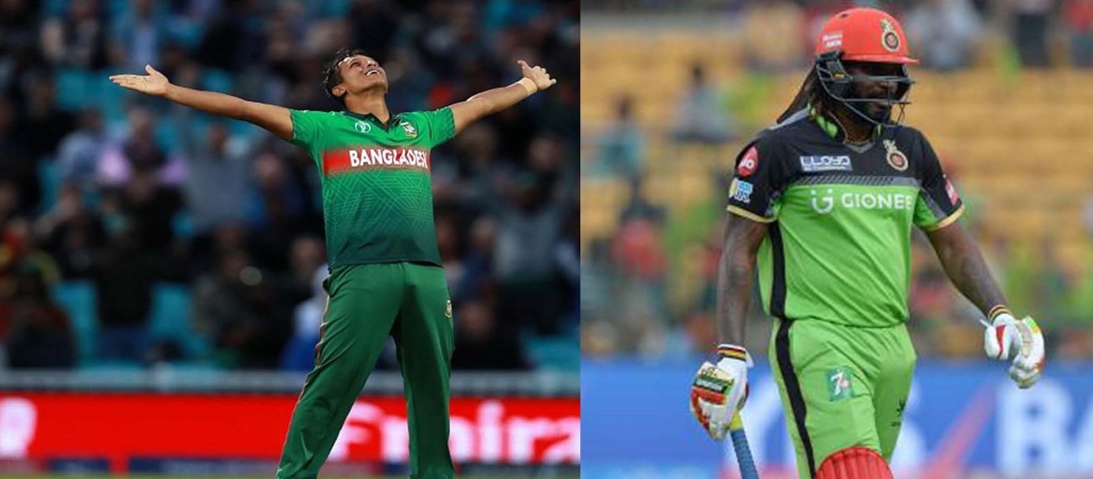 শূন্য হাতে ফিরলেন গেইল !!
