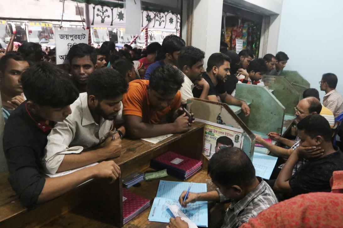 ঈদের অগ্রিম বাসের টিকিট বিক্রি শুরু