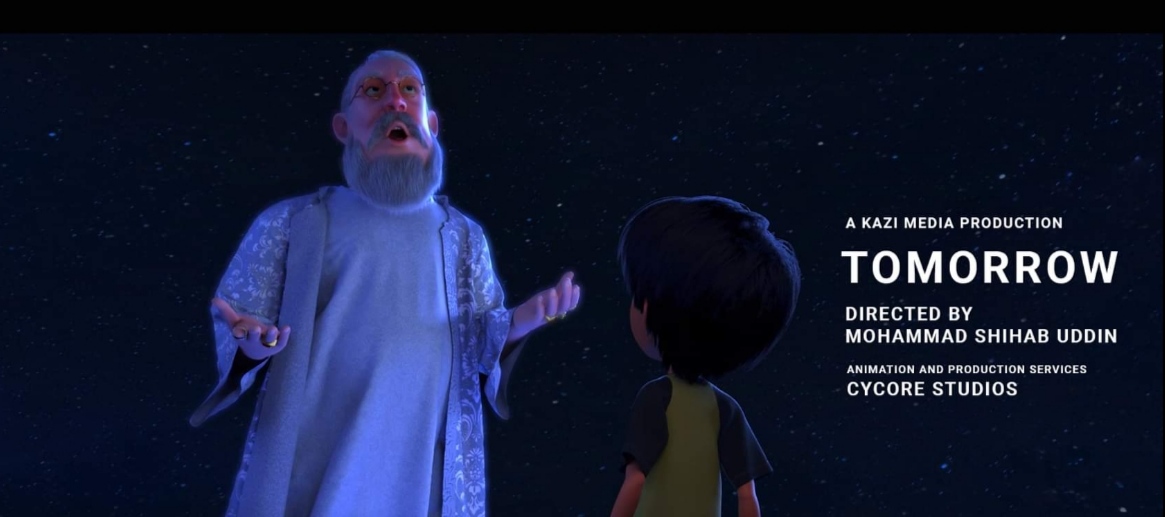বিশ্বমানের অ্যানিমেশন “টুমরো” তৈরি হল বাংলাদেশেই