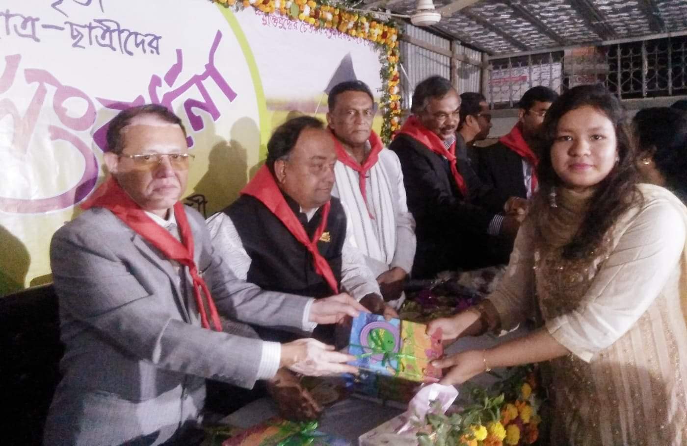 ভৈরবে কৃতি শিক্ষার্থীদের সংবর্ধনা ও পুরষ্কার বিতরণ