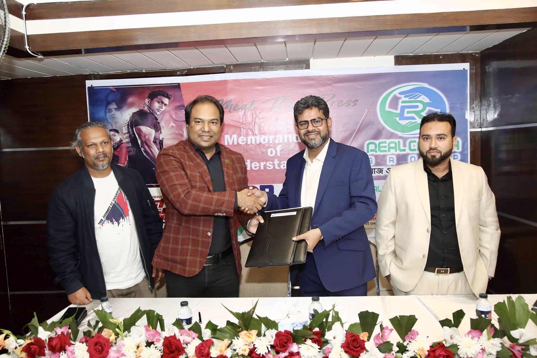 ‘ঢাকা অ্যাটাক’ টিমের দ্বিতীয় পুলিশ অ্যাকশন থ্রিলার সিনেমা ‘মিশন এক্সট্রিম’ এর পার্টনার হলো রিয়েল ক্যাপিটা গ্রুপ