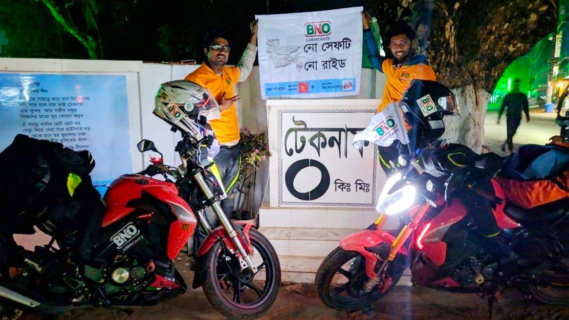 ১৪ ঘন্টা ২২ মিনিটে তেঁতুলিয়া থেকে টেকনাফ