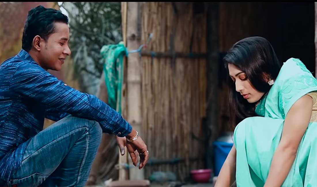 প্রকাশ হয়েছে ‘পাখিরে তুই এতই নিঠুর’