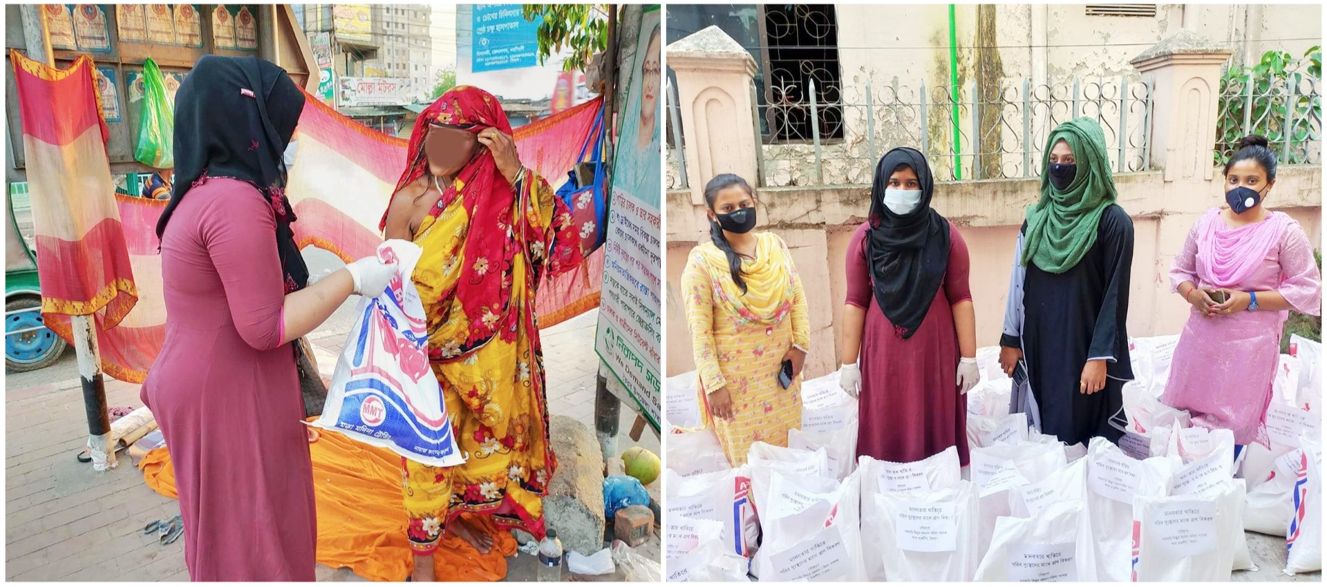 ভৈরব সরকারী জিল্লুর রহমান মহিলা কলেজের ছাত্রলীগ থেকে দুস্থদের মাঝে ত্রাণ বিতরণ