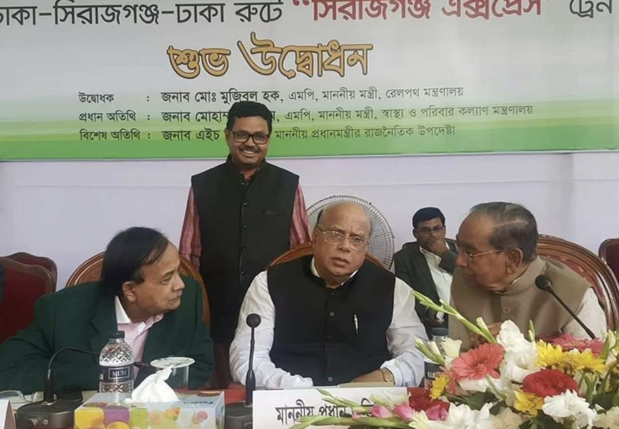 সাবেক স্বাস্থ্যমন্ত্রী মোহাম্মদ নাসিমের মৃত্যুতে সাংস্কৃতিক লীগের শোক