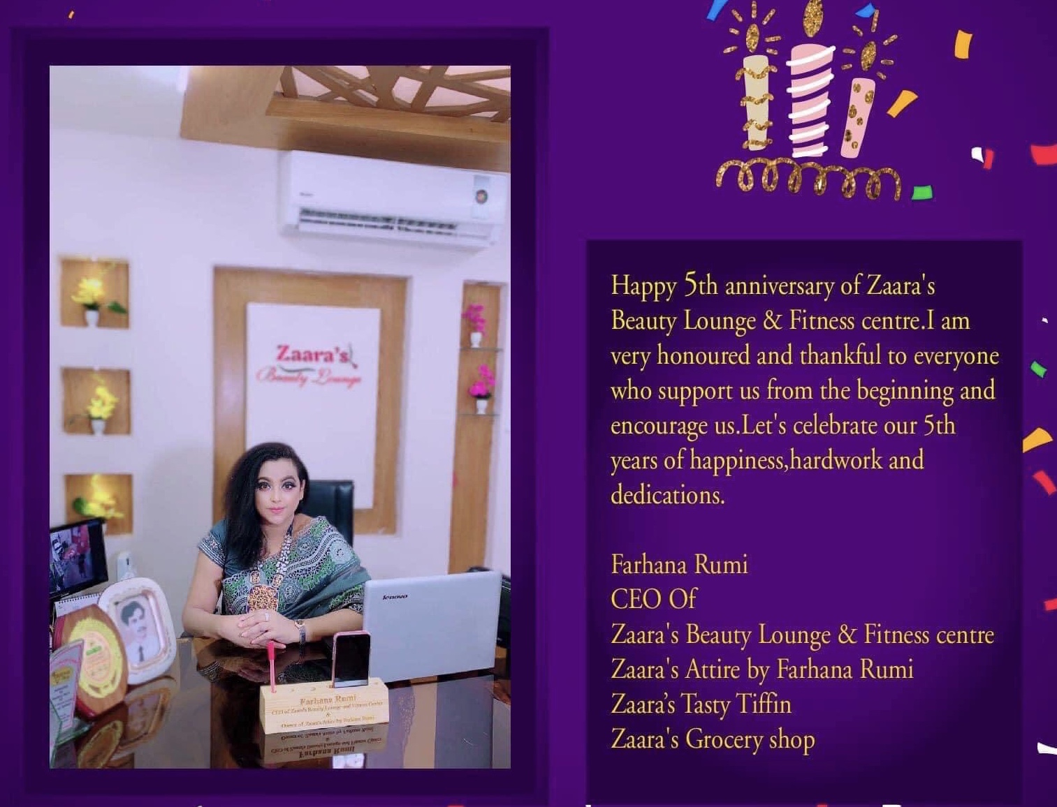 ৫ম বছরে পদার্পণ করেছে ফারহানা রুমির জারা বিউটি লাউঞ্জ