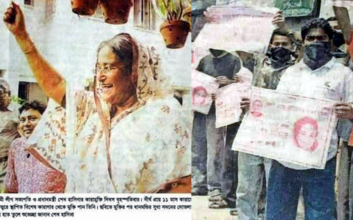 মুক্তির দূত হয়ে ফিরে এসেছিলেন শেখ হাসিনা: গাজী সারোয়ার হোসেন বাবু