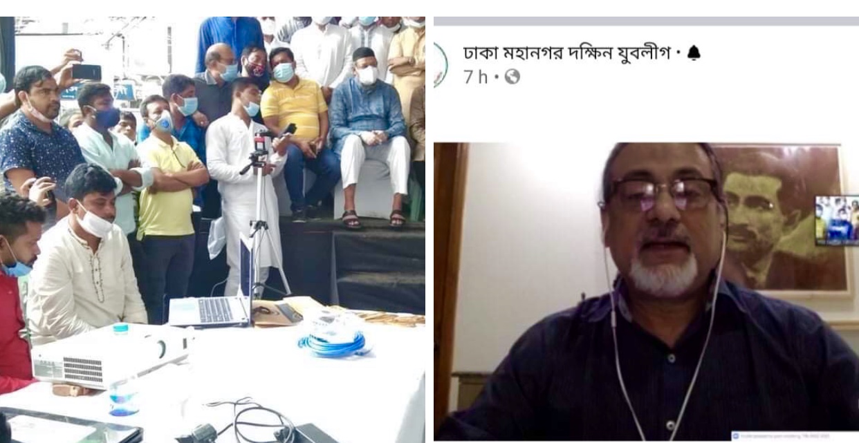 বিএনপি-জামাত রাজনীতি বুঝে না, তারা বুঝে ক্ষমতা, মানুষ হত্যা-যুবলীগ চেয়ারম্যান পরশ