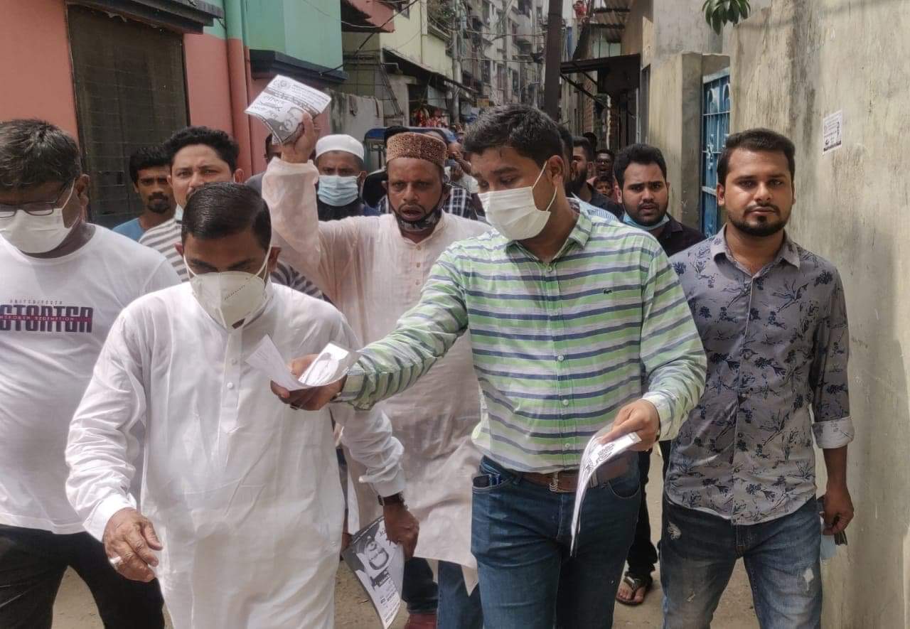 ঢাকা-৫ এ সাস্থ্য বিধি মনে নৌকার পক্ষে আওয়ামী লীগ ও যুবলীগের গণসংযোগ