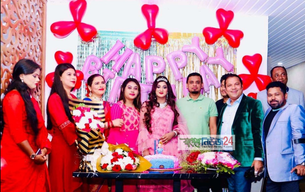 মানতাসা মিমের জন্মদিন পালন