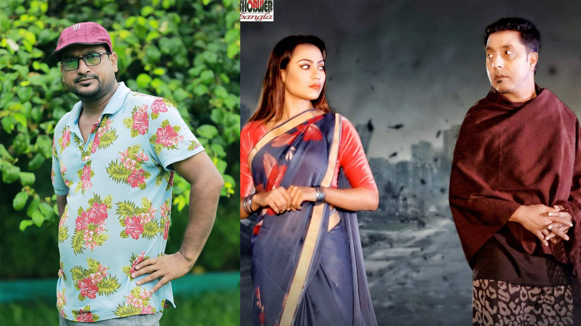 বি.কে শাহিনের পরিচালনায় প্লাবন কোরেশীর “কেমন আছো”