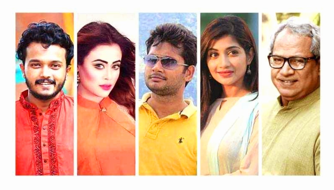 জহির খানের একক নাটক “আমার বাড়ি মেঘের বাড়ি”