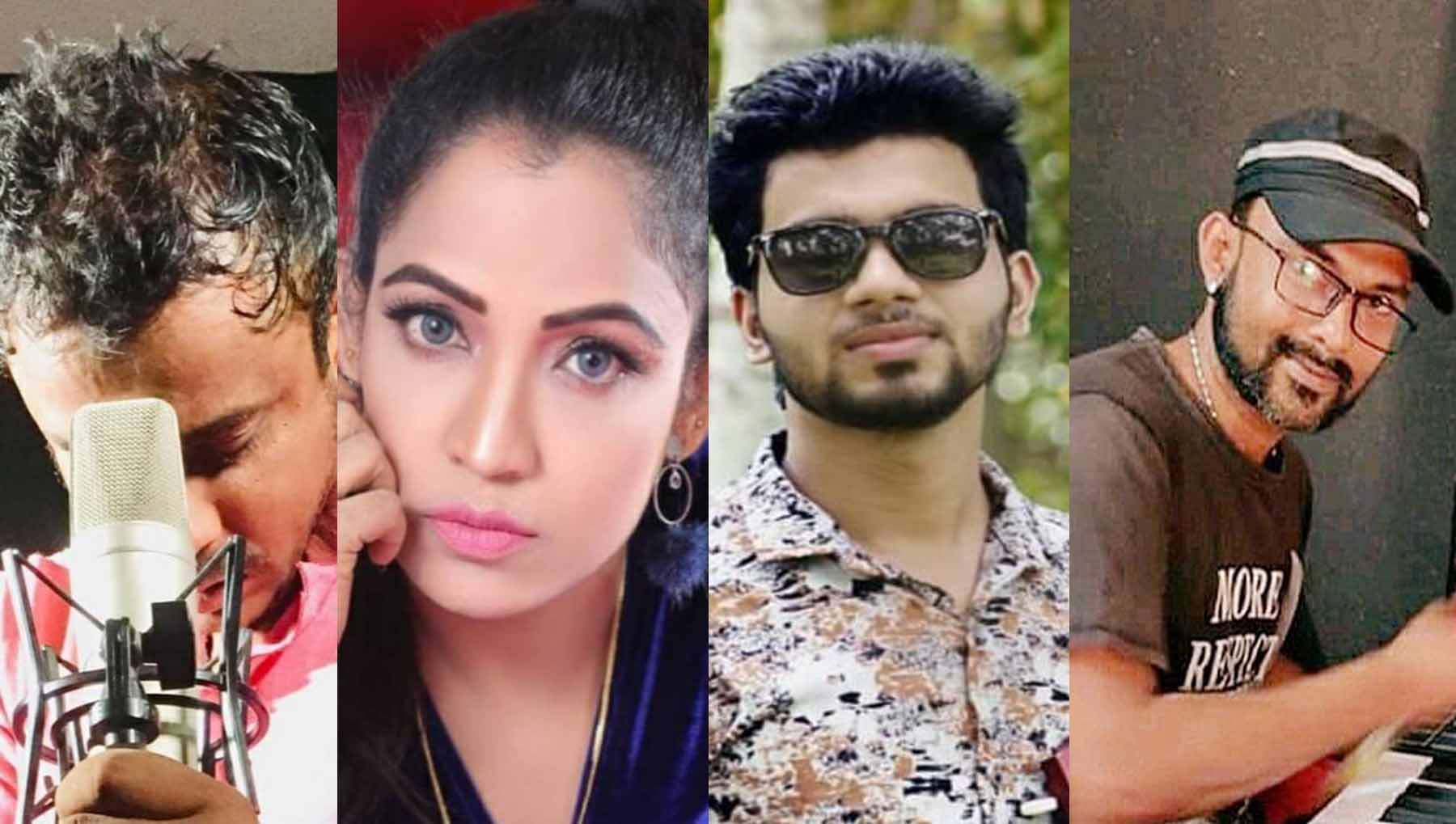 আসছে তাদের ‘মায়া নয়ন’