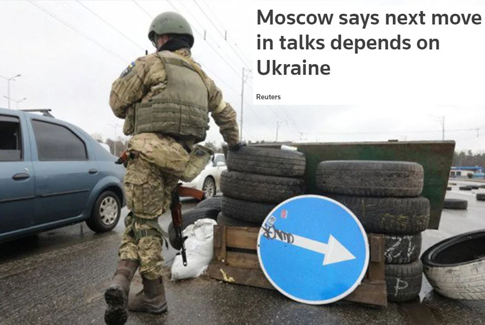 রাশিয়ার পরবর্তী পদক্ষেপ নির্ভর করছে ইউক্রেনের ওপর: মস্কো