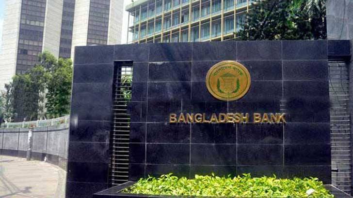 কাগুজে মুনাফায় বড় ঝুঁকি দুর্নীতিতেই দুর্বল ব্যাংক