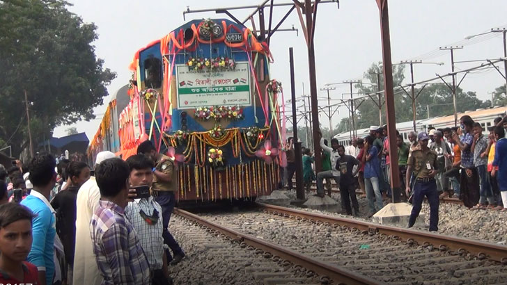 ৫৭ বছর পর ট্রেনে ঢাকা থেকে জলপাইগুড়ি, ভাড়া কত?