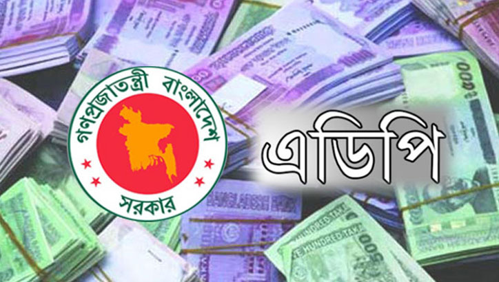 জুলাইয়ে নতুন ৪৪ প্রকল্পের কাজ শুরু