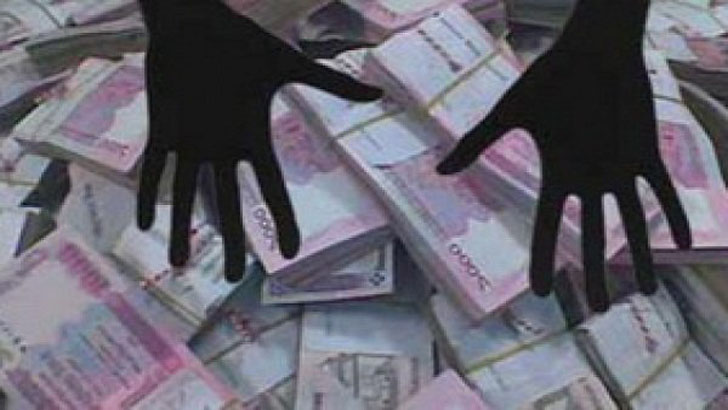 পাচারের টাকা দেশে ফেরানো কঠিন