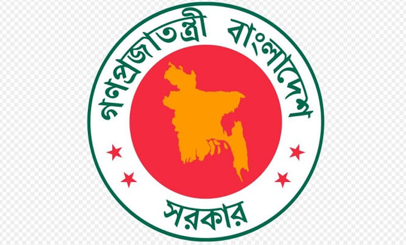 বুধবার থেকে অফিস সময় সকাল ৮টা থেকে বিকেল ৩টা