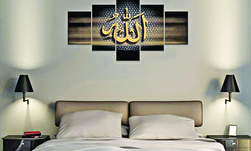 স্ত্রীর সঙ্গে শয্যাযাপনের শিষ্টাচার