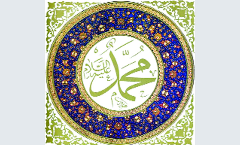 নবীজির দৃষ্টিতে যারা নিকৃষ্ট মানুষ