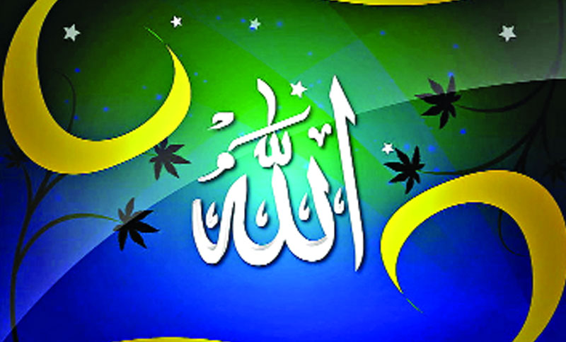 আল্লাহর কোনো নেতিবাচক বৈশিষ্ট্য নেই