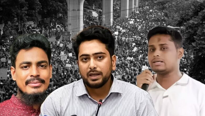 নতুন দলের নেতৃত্বে নাহিদ-আখতারসহ আলোচনায় যারা