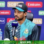 পথ ভোলা টাইগারদের নিয়ে অধিনায়কের আক্ষেপ