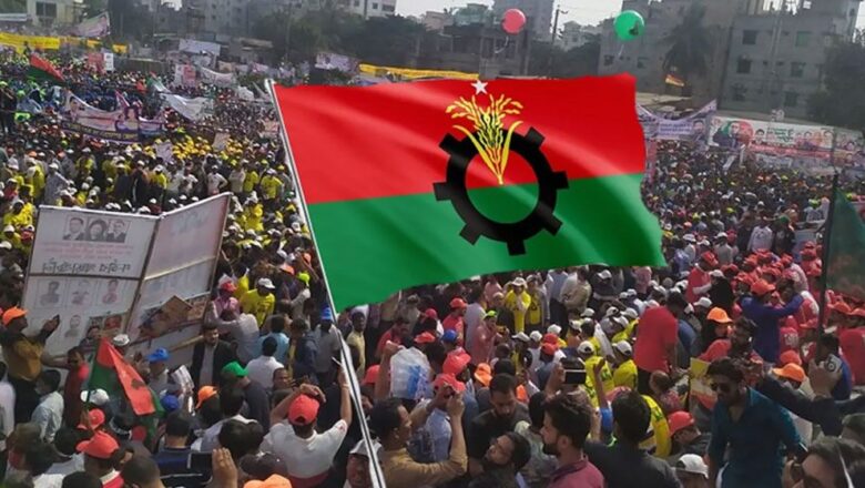 ৬৭ সাংগঠনিক জেলায় বিএনপির সমাবেশ, যোগ দেবেন ৩৮ সিনিয়র নেতা