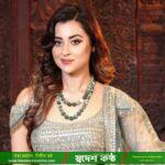 এবার নতুন পরিচয়ে ঢালিউডে বুবলীর আবির্ভাব