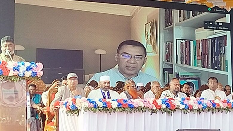দেশকে এগিয়ে নিতে ঐক্যবদ্ধভাবে ঝাঁপিয়ে পড়তে হবে: তারেক রহমান