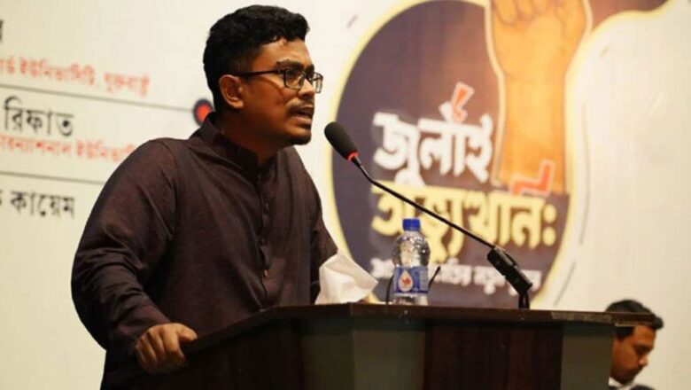 প্রদীপ নিভে যাওয়ার আগেই জ্বালানি দিন : শিবির নেতা সাদিক কায়েম
